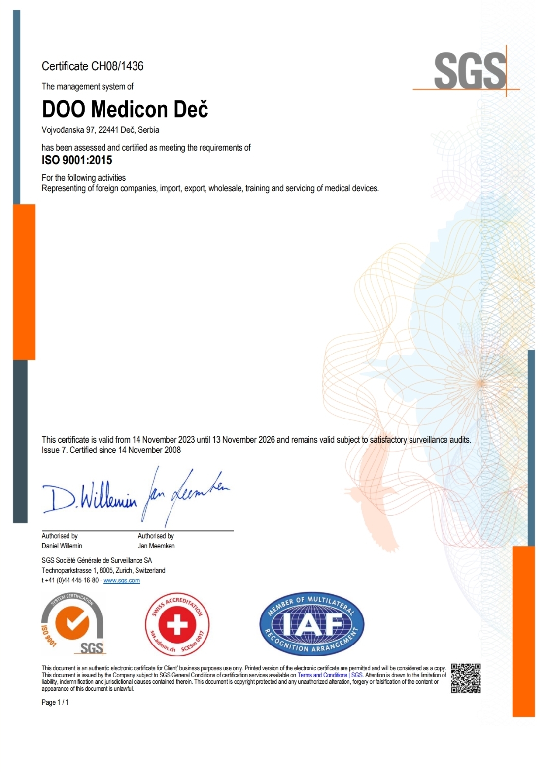 QMS certificate